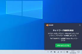フリーwi Fiを使うと情報漏洩 不用意に使うと大きなリスクが 窓の杜