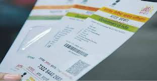 Banks Can Continue Using Aadhaar Eps For Providing Welfare Scheme Uidai In Order To Avoid Any Problem With Delivering Aadhar Card Startup News Law And Justice