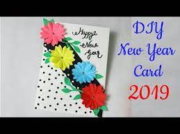 This is really easy and very messy to make so don't have a go if you've just had your nails done! New Year Card How To Make New Year Card 2019 Diy Easy Greeting Card For New Year Youtube In 2021 Easy Greeting Cards New Year Card Making New Year Card