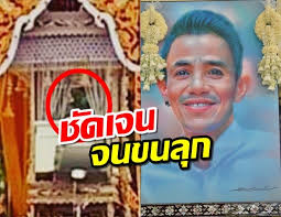 วันนี้ (20ก.ย.63) ภายหลังจากก่อนหน้านี้ โรเบิร์ต สายควัน ดาวตลกชื่อดัง มี. à¸‚à¸™à¸¥ à¸ à¸šà¸­à¸¥ à¹€à¸Š à¸à¸¢ à¸¡ à¹à¸Šà¸£ à¸ à¸²à¸ž à¸„à¸¥ à¸²à¸¢ à¹‚à¸£à¹€à¸š à¸£ à¸• à¸ªà¸²à¸¢à¸„à¸§ à¸™ à¸™ à¸‡à¸šà¸™