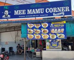 Restoran Mee Mamu Corner