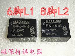 The leading supplier of massuse relays and many more. Scatter Massuse Magnetic Hold Relay Me 6c L1 03 1a1b L2 8a 250vac 3vdc
