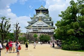 Luckily, there are now many shops across the city, including one inside osaka castle park. Japanese People And Traveler Foreigner Walking To Inside Osaka Stock Photo Picture And Royalty Free Image Image 65917717