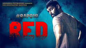 Red Ringtones Red Bgm Telugu Download 2020 Zedge Ringtones