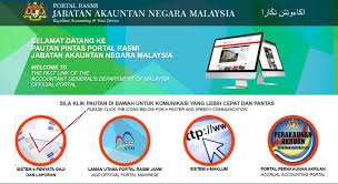Jadual dan tarikh gaji 2019 kakitangan kerajaan. Semakan Penyata Gaji Online E Penyata Terkini 2021