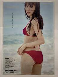 厚手ラミネート加工】松井愛莉 水着 雑誌切り抜き ４ページ サイズB5 週刊プレイボーイ2015年 3月 16日号【グラビア】-G14(タレント)｜売買されたオークション情報、ヤフオク!  の商品情報をアーカイブ公開 - オークファン（aucfan.com）