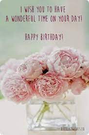 Happy birthday to a friend who is always there. Happy Birthday Wishes Ecard Pale Pink Peonies Flowers Flower Arrangements