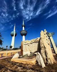 Itap Kuwait Water Towers Photo Capture Nature Incredible Photo Background Editor Photo Backgrounds Photography Techniques