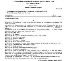 Subiecte Evaluare NaÅ£ionalÄƒ 2015 A Inceput Sesiunea SpecialÄƒ Ce Subiecte Au Primit Elevii La Limba RomanÄƒ Jitaruionelblog Pregatire Bac Si Evaluarea Nationala 2021 La Matematica Si Alte Materii Materiale Lectii Formule