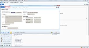 Alert Management In Ms Dynamics Ax 2012 Mohamed Aamer
