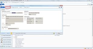 Alert Management In Ms Dynamics Ax 2012 Mohamed Aamer