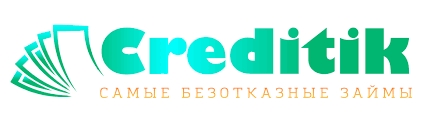 круглосуточно без проверок звонков оператора займ на карту для безра Kredit Onlajn Na Kartu Bez Otkazov I Proverok V Kreditik