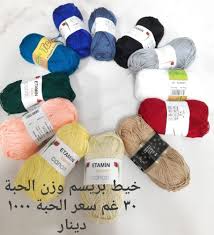 خرازيات وصلنا حديثا تشكيلة الوان خيوط بريسم للتطريز اليدوي فيسبوك