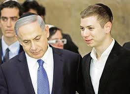 Februar 2021) der spd saar. Judische Rundschau 7 59 Juli 2019 Netanjahus Sohn Enttarnt Heiko Maas