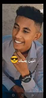 الحلاق عزوز