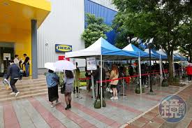 What services does ikea offer? Ikeaå…§æ¹–åº—é–‹å¹•æ´»å‹•å'¨é‚Šäº¤ç®¡å½±éŸ¿ç¯„åœæ›å…‰äº†