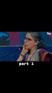 Dr Arfa Emotional Lines: Part 1