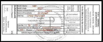 Most slips are fairly standard, whether it's a bank of america deposit slip or one issued by a local credit union. Bank Deposite Slip Of Nbp How To Fill Deposit Slip Bank Main Paise Kaise Jama Kare In Urdu Hindi Youtube Print Slips Business On Demand On Any Standard Letter Size
