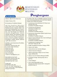 Tumbuhan oleh masyarakat togutil di sekitar. Geografi Tingkatan 3 Flip Ebook Pages 1 50 Anyflip Anyflip