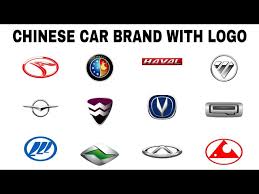 China is the world's largest car market, one that expands with new manufacturers, models and brands almost by the day. Chinese Car Brands Logo Car Brand In China æ–°é—»now