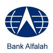 Plot no.a/23, s.i.t.e area, hyderabad. Bank Alfalah Bankalfalah Twitter