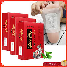 We are also giving the chickens a dust bath. 3boxes Wormwood Health Foot Patches Pads Nourishing Repair Slimming Body Foot Patch Improve Sleep Quality Patch Loss Weight Care Feet Aliexpress