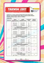 Tarikh cuti umum dan cuti am negeri. Takwim 2017