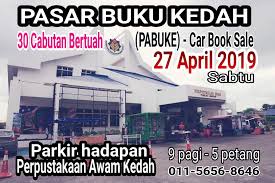 قدح دار الأمان) merupakan salah satu daripada 14 negeri di malaysia. Pasar Buku Kedah Perbadanan Perpustakaan Awam Kedah Facebook