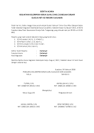 Telah aktif mengikuti kegiatan kelompok kerja guru (kkg demikian surat keterangan aktif ini dibuat dengan sesungguhnya, untuk dapat dipergunakan. 850 Contoh Undangan Rapat Kkg Gratis Terbaik Contoh Undangan