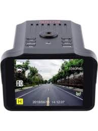 Like every other device, there are quite a handful of radar detectors flaunted in the market, and choosing the best one. Top 9 Best Motorcycle Speed Camera Detectors Why We Like This Uk