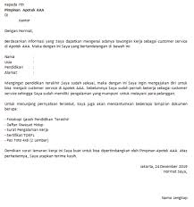 Surat lamaran kerja yang menarik bisa memberi peluang yang lebih besar untuk mendapatkan perhatian dari pemimpin perusahaan, dan bisa berpeluang. 18 Contoh Surat Lamaran Kerja Customer Service Bank Asuransi Gojek Dan Grab Suratresmi Id