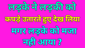 Hindi, or more precisely modern standard hindi, is a standardised and sanskritised register of the hindustani language. Recited Meaning In Hindi Hindi Language Grammar Guide Rules Verbs Adjective Words Recited Meaning In Hindi à¤¹ à¤¨ à¤¦ à¤® à¤® à¤¨ à¤— Is à¤ª à¤  Drugi Fried