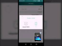 خاصية Screen Mirroring لهواوي Screen Mirroring Samsung Galaxy Phone Galaxy Phone