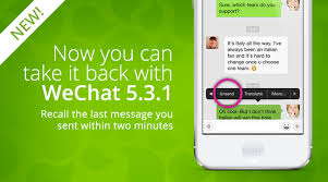(n.) the right or procedure by which a public official, commonly a. Change The Past With Message Recall On Wechat 5 3 1 For Ios And Android Wechat Blog Chatterbox