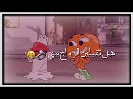 pin on احبج