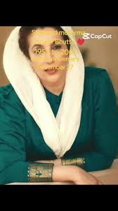 shaheed moterma benazir Bhutto 17th death anniversary 27 December 😭😭  black day 27 December 2007🥺 #shaheed #banazirbhuto #banazir #27thdecember  #2007 #blackday #foryou #fypシ #fyp #btw #fyppp