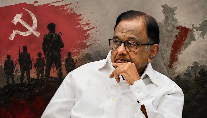 राय: पी चिदंबरम और उनके 'दिमागी नक्सल' होने की स्वीकारोक्ति आश्चर्यजनक नहीं है।
