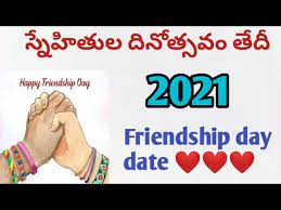 Friday, july 30, 2021, 22:53 ist. Fc9f9ydfojh0rm
