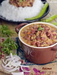 Rajma Recipe Punjabi Kidney Bean Curry Authentic Punjabi Rajma Healthy Rajma Recipe Healthy Breakfast Recipes Easy Recipes Breakfast Recipes Indian