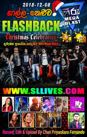 Television in sri lanka dates back to 1979. Jaya Sri Songs Mp3 Download Hiru Fm