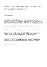 Maybe you would like to learn more about one of these? Odesk Cover Letter Sample For Customer Service Representative Or Admi