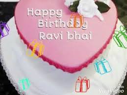 #happy_anniversary_bhai_bhabhiart | 46k people have watched this. Happy Birthday Ravi Cake Photos Cakes And Cookies Gallery