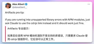 本篇文章将继续探索Claude 3.5 Sonnet Artifacts的强大功能_ ...