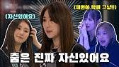 It will premiere tonight at 10:20 pm kst. Ucx0znpq83ztdm