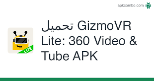 Gizmo allows you to watch 360° and 180° vr videos on your device even if you don't have a cardboard. Gizmovr Lite 360 Video Tube Apk 1 0 5 ØªØ·Ø¨ÙŠÙ‚ Android ØªØ­Ù…ÙŠÙ„