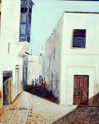 زقاق بغدادي رسم الفنان حافظ احمد art painting road