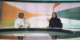 If she doesn't like smartwatches, but she still wants to feel connected to her phone, a smart hybrid watch is a great gift to give. First Saudi Woman Presents Main News Bulletin On Saudia Tv Arab News