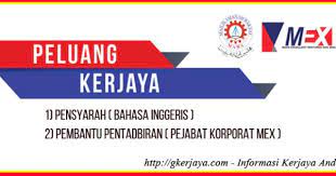Perancang kewangan bersama aia public takaful 0189183668. Peluang Kerjaya Mara Pensyarah Pembantu Tadbir Need A Job Job