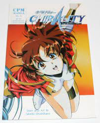 Chirality To the Promised Land #8 - CPM Manga Comics - Satoshi Urushihara |  eBay