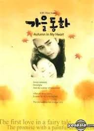 Pin On Outstanding Asian Films And Tv Dramas